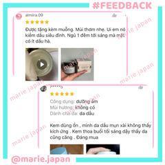 Kem Dưỡng Im From Vitamin Tree Water Gel Hủ 75g