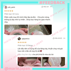Phấn Nước Essence Nâng Tone Kiềm Dầu Che Phủ Tốt Brighten Up Cushion Foundation 12g