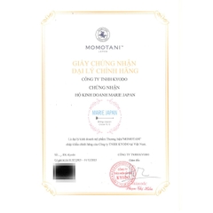 Kem Dưỡng Gạo Momotani White Moisture Gel Cấp Ẩm Dịu Nhẹ Dưỡng Trắng Da Mịn Màng Tự Nhiên Nhật Bản