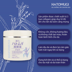 Gel Cấp Ẩm Chuyên Sâu Hatomugi High Moisturizing Gel - Hủ 300g