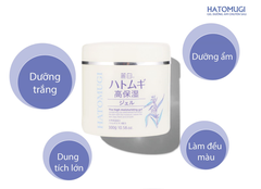 Gel Cấp Ẩm Chuyên Sâu Hatomugi High Moisturizing Gel - Hủ 300g