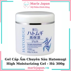 Gel Cấp Ẩm Chuyên Sâu Hatomugi High Moisturizing Gel - Hủ 300g