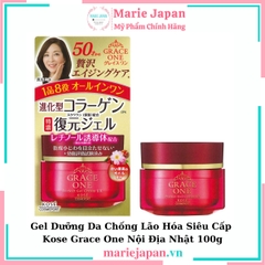 Gel Dưỡng Da Chống Lão Hóa Siêu Cấp Kose Grace One Nội Địa Nhật 100g