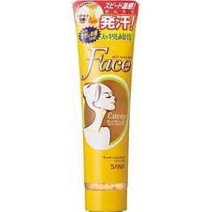 Gel Massage Thon Gọn Mặt Sana Nhật Bản - Tuýp 160g