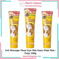 Gel Massage Thon Gọn Mặt Sana Nhật Bản - Tuýp 160g