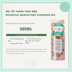 Gel Tẩy Trang Thảo Mộc Botanical Marche Làm Sạch Sâu Dưỡng Trắng Lành Tính Mọi Loại Da Nhật Bản