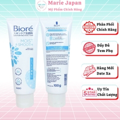 Sữa Rửa Mặt Thanh Lọc Da Biore Sạch Nhờn Dưỡng Ẩm Sáng Da Ngăn Ngừa Mụn Skin Purifying Facial Foam Nhật Bản