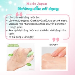 Tẩy Tế Bào Chết Mặt Dr.Pepti Centella Turnover Soft Peeling Gel Dịu Nhẹ Sạch Sâu Dưỡng Ẩm Sáng Da Hàn Quốc Tuýp 30ml