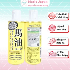 Dưỡng Thể Loshi Horse Oil Dưỡng Ẩm Phục Hồi Mềm Mịn Da Moisture Skin Lotion Nhật Bản Chai 200ml