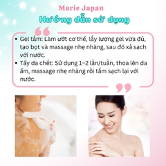Combo 2 Món Cocoon  1 Gel Tắm Đường 500ml +  1 Tẩy Tế Bào Chết Body Đường Thôt Nốt An Giang 200ml
