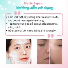 Sữa Rửa Mặt Neutrogena Sạch Sâu Giảm Mụn Siêu Ẩm Mịn Deep Clean Blackhead Eliminating Scrub Tuýp 100G