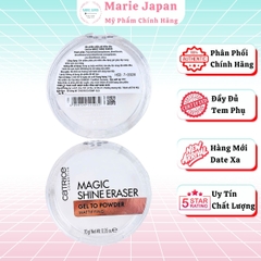 Phấn Phủ Catrice Dạng Gel Kiềm Dầu Che Phủ Lỗ Chân Lông Mờ Mịn Tự Nhiên Magic Shine Eraser Gel To Powder 10g- TẶNG 1 MIẾNG DÁN TÓC CATRICE