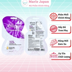 Kem Ủ Tóc Ellips Vitamin Hair Mask Phục Hồi Hư Tổn Dưỡng Tóc Óng Mượt