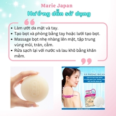 Xà Phòng Meishoku Bigan Skin Soap Làm Sạch Sâu Hỗ Trợ Giảm Mụn Dưỡng Da Mịn Màng Nhật Bản