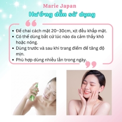Xịt Khoáng Arumore Aloe Vera 99% Cấp Ẩm Làm Dịu Cân Bằng Da Soothing Mist Hàn Quốc Chai 200ml