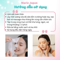 Mặt Nạ MD Care NMF Phục Hồi Dưỡng Ẩm Cân Bằng Da Skin Protection Premium