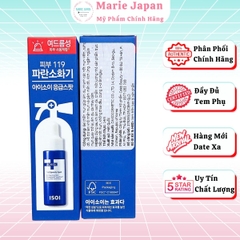 Gel Chấm Mụn ISOI Dịu Nhẹ Giảm Sưng Viêm Xẹp Mụn Nhanh ACNI Dr. 1st Speedy Spot Hàn Quốc 14ml