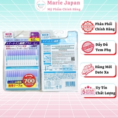 Tăm Silicon Smart Inn Interdental Làm Sạch Kẽ Răng Dịu Nhẹ An Toàn Nhật Bản