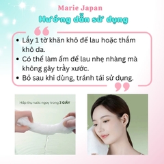 Khăn Mặt Đa Năng AMORTALS Mềm Mại Thân Thiện Với Da Dùng Một Lần