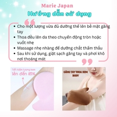 Găng Tay Thoa Lotion Jary Thoa Dưỡng Thể Đều Mịn Tiện Lợi Body Lotion Glove