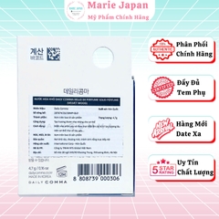 Nước Hoa Sáp Daily Comma Solid Perfume Hương Thơm Tươi Mát Dịu Nhẹ Hàn Quốc Hộp 4,7g