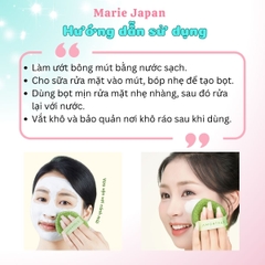 Bông Mút Rửa Mặt Amortals Bọt Biển Hỗ Trợ Rửa Mặt Sạch Sâu Mềm Mịn Không Gây Rát Da