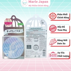 Phấn Phủ Dưỡng Da Club Suppin Powder B Kiềm Dầu Lâu Trôi Dưỡng Ẩm Hương Hoa Trắng Nhật Bản Hộp 12g