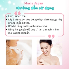 Gel Tắm Đường Thốt Nốt An Giang Cocoon Làm Sạch Dịu Nhẹ Dưỡng Ẩm Mềm Da Chai 500ml