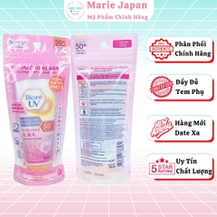 Serum Chống Nắng Body Bioré UV Dưỡng Ẩm Sáng Hồng Mịn Màng Mát Lạnh SPF 50+/PA+++ Nhật Bản