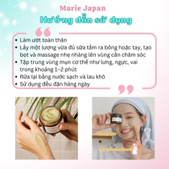 Mặt Nạ Bí Đao Cocoon Winter Melon Face Mask Giảm Mụn Kiểm Soát Dầu Nhờn Dưỡng Ẩm Da Hũ 30ml