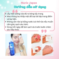 Nước Tẩy Trang Gạo Momotani White Moisture Clear Sạch Dịu Nhẹ Dưỡng Ẩm Sáng Da Nhật Bản