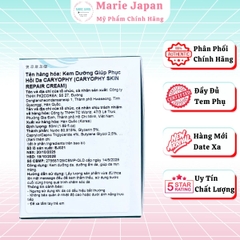 Kem Dưỡng Caryophy Skin Repair Cream Phục Hồi Làm Dịu Cân Bằng Da Hàn Quốc Hộp 50ml