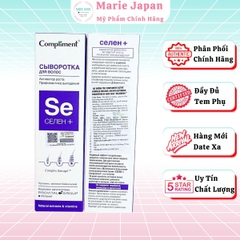 Xịt Dưỡng Tóc Compliment Kích Thích Mọc Tóc Chắc Khỏe Đàn Hồi  Active Complex For Hair Selenium Chai 150ml