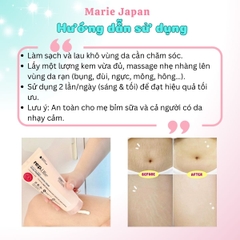 Kem Giảm Rạn Da Neogen Natural Herb Ultra Firming Stretch Hỗ Trợ Mờ Rạn Căng Mịn Săn Chắc Hàn Quốc Tuýp 200ml