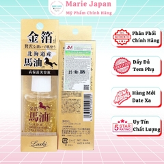 Tinh Chất Dầu Ngựa Loshi Phục Hồi Dưỡng Ẩm Sáng Mịn Gold & Horse Oil Essence Nhật Bản Chai 30ml