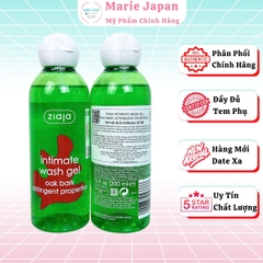 Dung Dịch Vệ Sinh Intimate ZIAJA Wash Gel Dưỡng Ẩm Khử Mùi Cân Bằng PH Chai 200ml