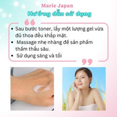 Kem Dưỡng Gạo Momotani White Moisture Gel Cấp Ẩm Dịu Nhẹ Dưỡng Trắng Da Mịn Màng Tự Nhiên Nhật Bản