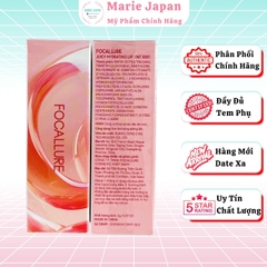 Son Tint Bóng Focallure Căng Mọng Mịn Mướt Lâu Trôi Juicy Hydrating Lip Tint 2g