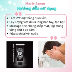 Sữa Rửa Mặt Than Hoạt Tính Kose Men’s Softymo Wild Scrub Sạch Sâu Dưỡng Trắng Kiểm Soát Nhờn Cho Nam Nhật Bản Tuýp 130g
