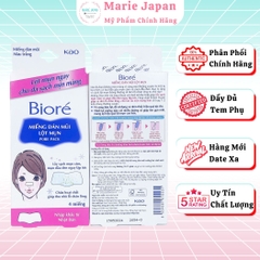 Miếng Dán Lột Mụn Mũi Biore Sạch Sâu Lỗ Chân Lông Mịn Màng Da Nhật Bản Hộp 4 Miếng