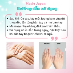 Kem Dưỡng Da Tay Kiss Me Mommy Cấp Ẩm Săn Chắc Mềm Mịn Cho Da Nhạy Cảm Nhật Bản Tuýp 60g