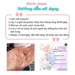 Dung Dịch Vệ Sinh Ya Samaya Intimate Làm Sạch Dịu Nhẹ Cân Bằng pH Dưỡng Ẩm Hiệu Quả 265ML Nga