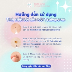 Tinh Chất Tsubuporon Night Patch Nhật Bản - BÔI NỐT RUỒI 20g
