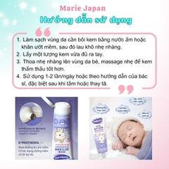 Kem Dưỡng Ẩm WATASHI Newborn Cho Bé Sơ Sinh Phục Hồi Dưỡng Ẩm Giảm Khô Nẻ Hợp Da Nhạy Cảm Tuýp 75ml Nga