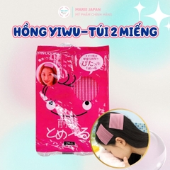 Miếng Dán Tóc Yiwuoufa Giữ Tóc Gọn Gàng Tự Dính Tiện Lợi Set 2 Miếng