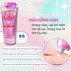 Kem Dưỡng Tay Q10 Mềm Mịn Kose Hand Cream 80g Nhật Bản