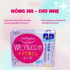 Khăn Giấy Tẩy Trang Kose Softymo Makeup Remover Sạch Nhanh Dịu Nhẹ Tiện Lợi Nhật Bản Gói 52 Miếng