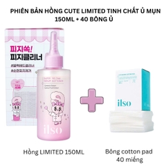 Tinh Chất Ủ Mụn Đầu Đen ILSO Melting Sebum Làm Mềm Sợi Bã Nhờn Hàn Quốc Hộp 150ml + 40 Miếng Bông Ủ