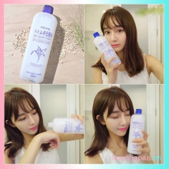Toner Hatomugi Naturie Skin Conditioner TẶNG KÈM CHAI XỊT Chai 500ml
