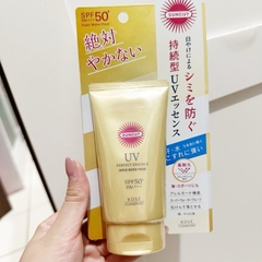 Tinh Chất Chống Nắng Kosé Suncut Super Waterproof SPF50 PA+++ Siêu Chống Nước Mỏng Nhẹ Trên Da Nhật Bản 60g